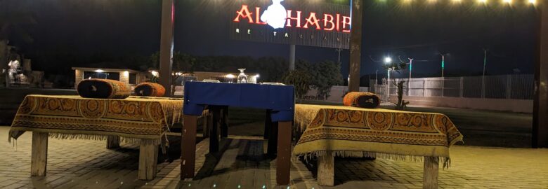 Al Habib Restaurant Karachi