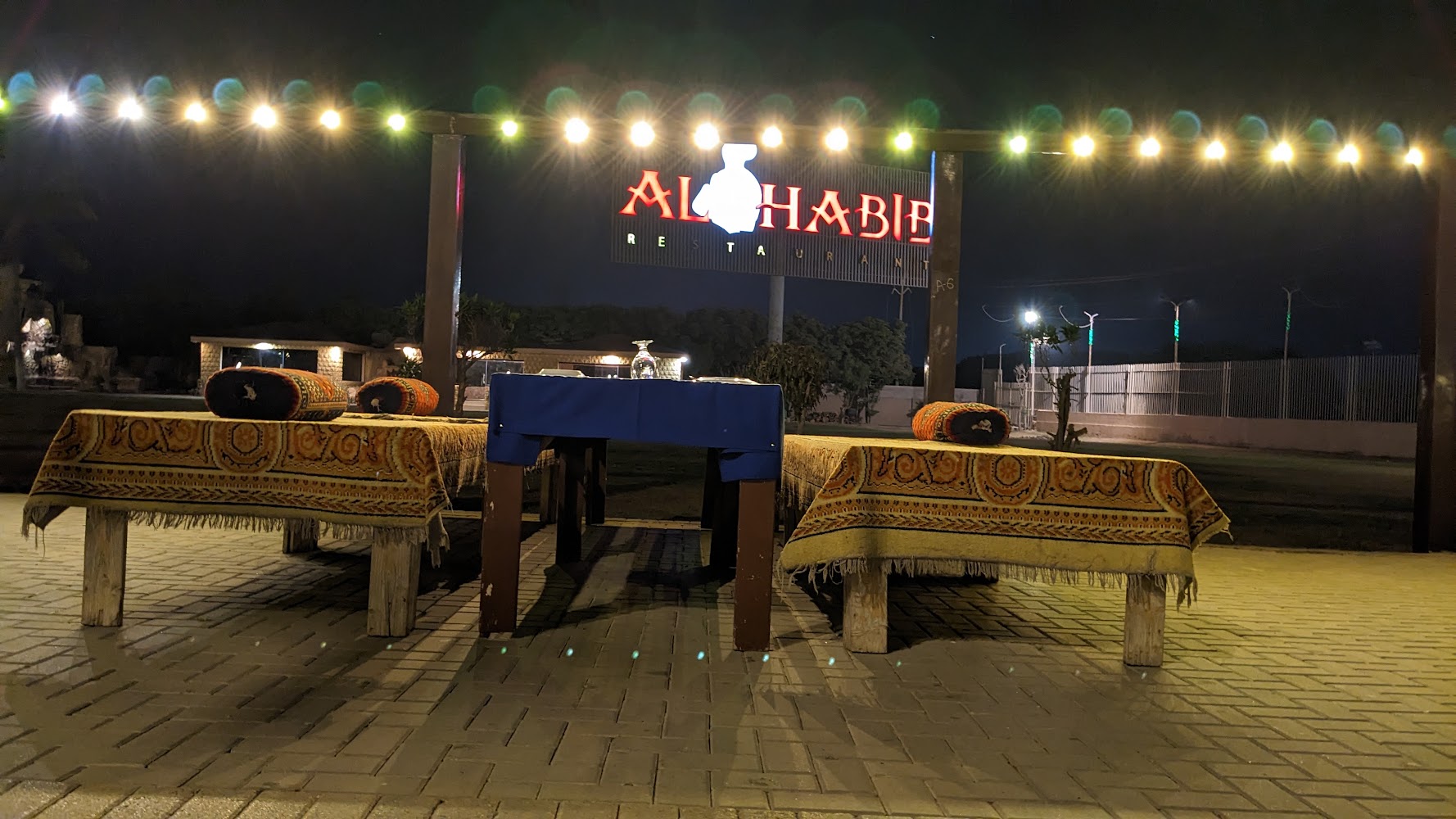 Al Habib Restaurant Karachi