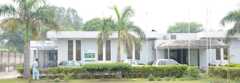 VTI Mandi Bahauddin, PVTC