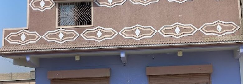 ONECALL Guest House