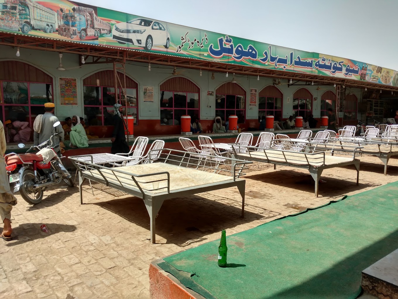 New Quetta Sada Bahar Hotel