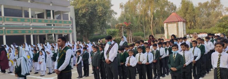 Army Public School & College Dadu (APS/ACS)