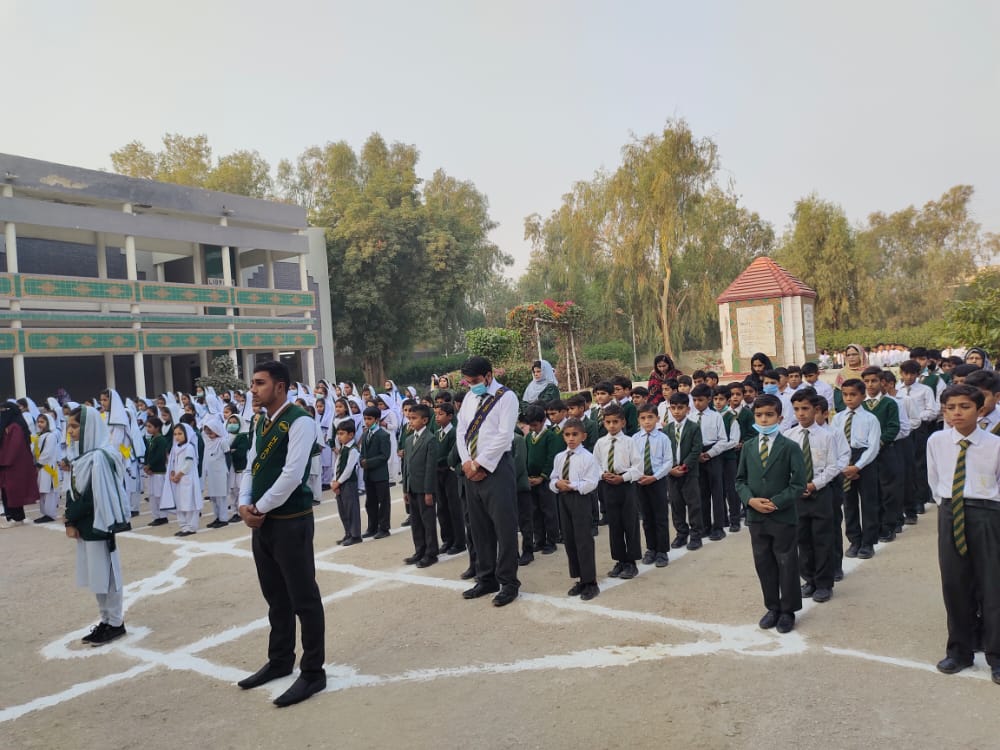 Army Public School & College Dadu (APS/ACS)