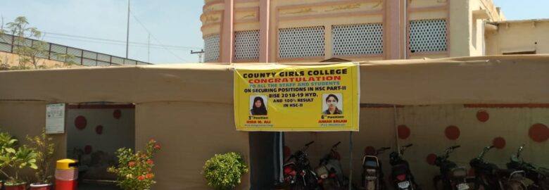 County School/Girls College