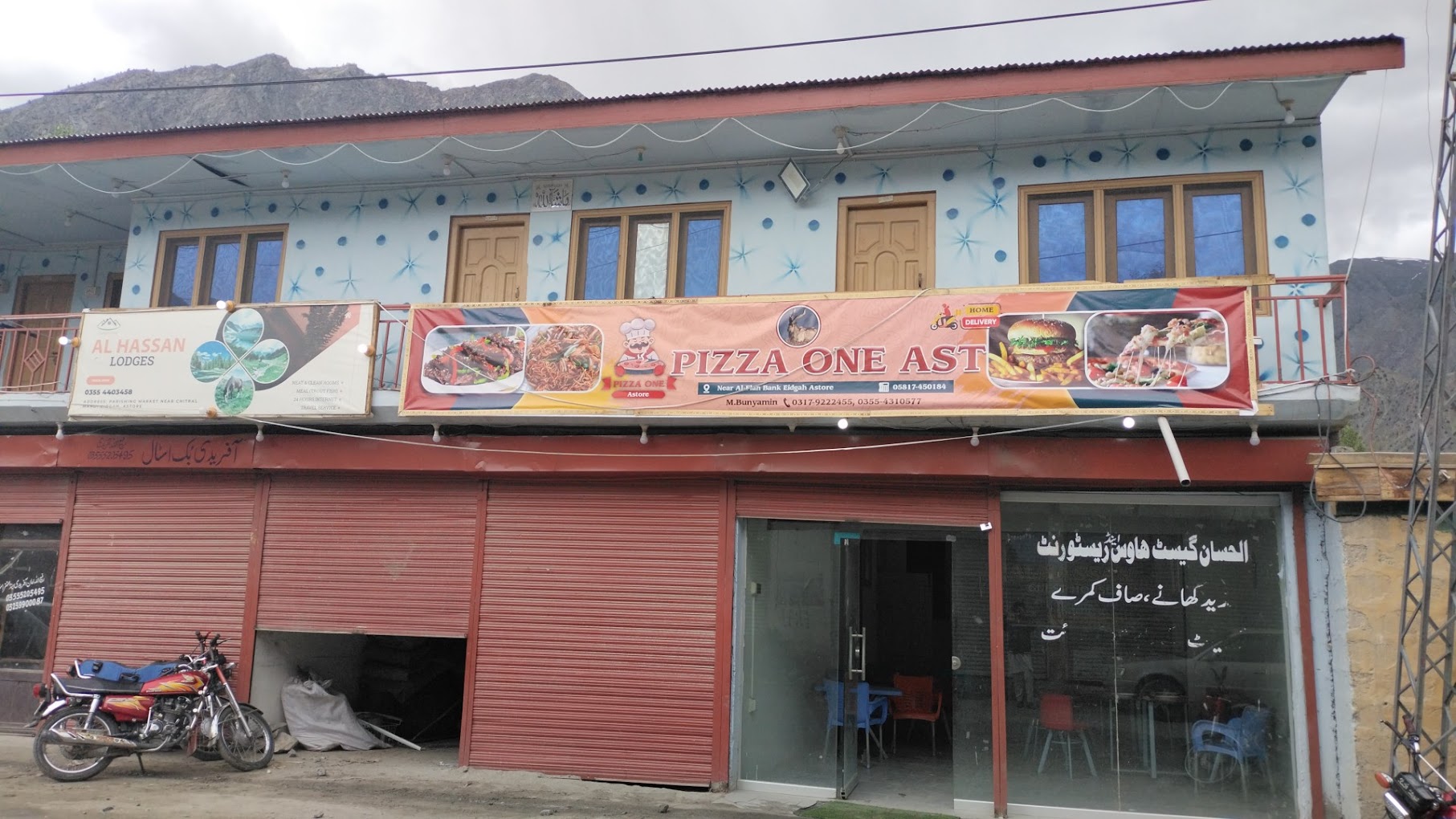 Pizza One Astore