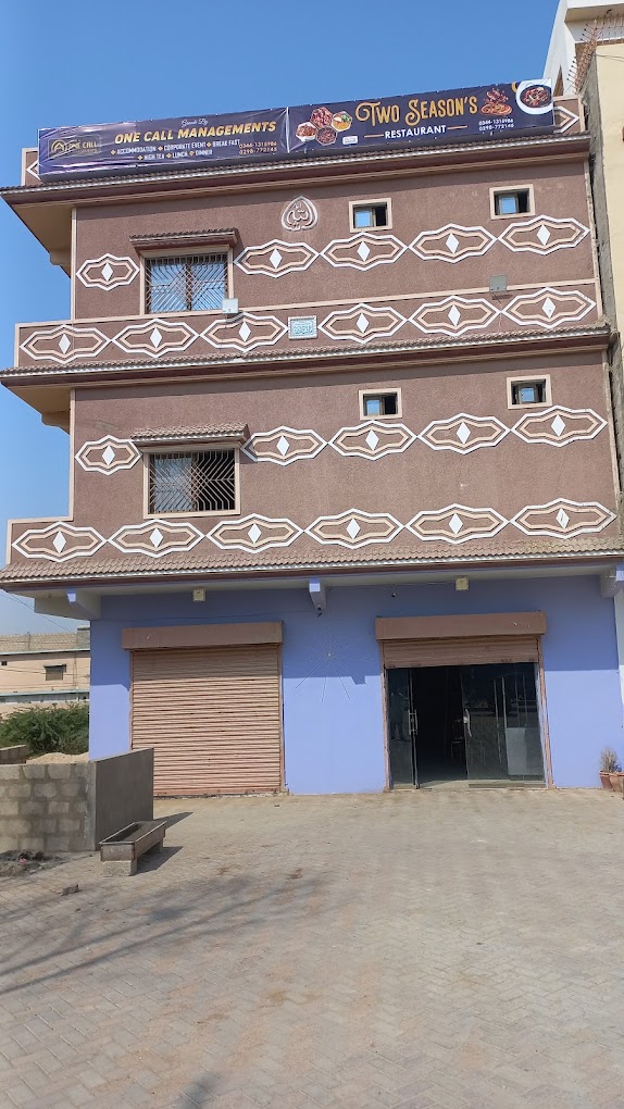 ONECALL Guest House