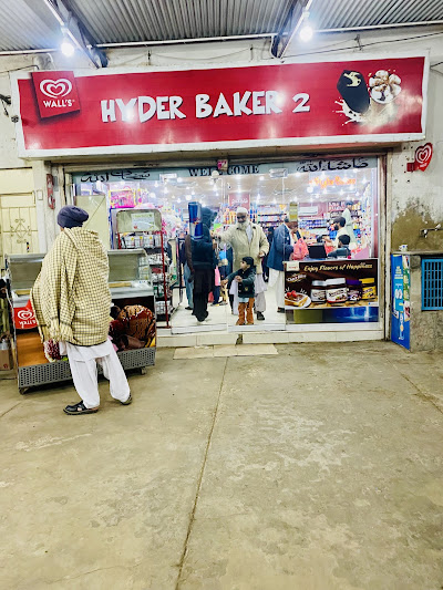 Hyder Bakers hathidar