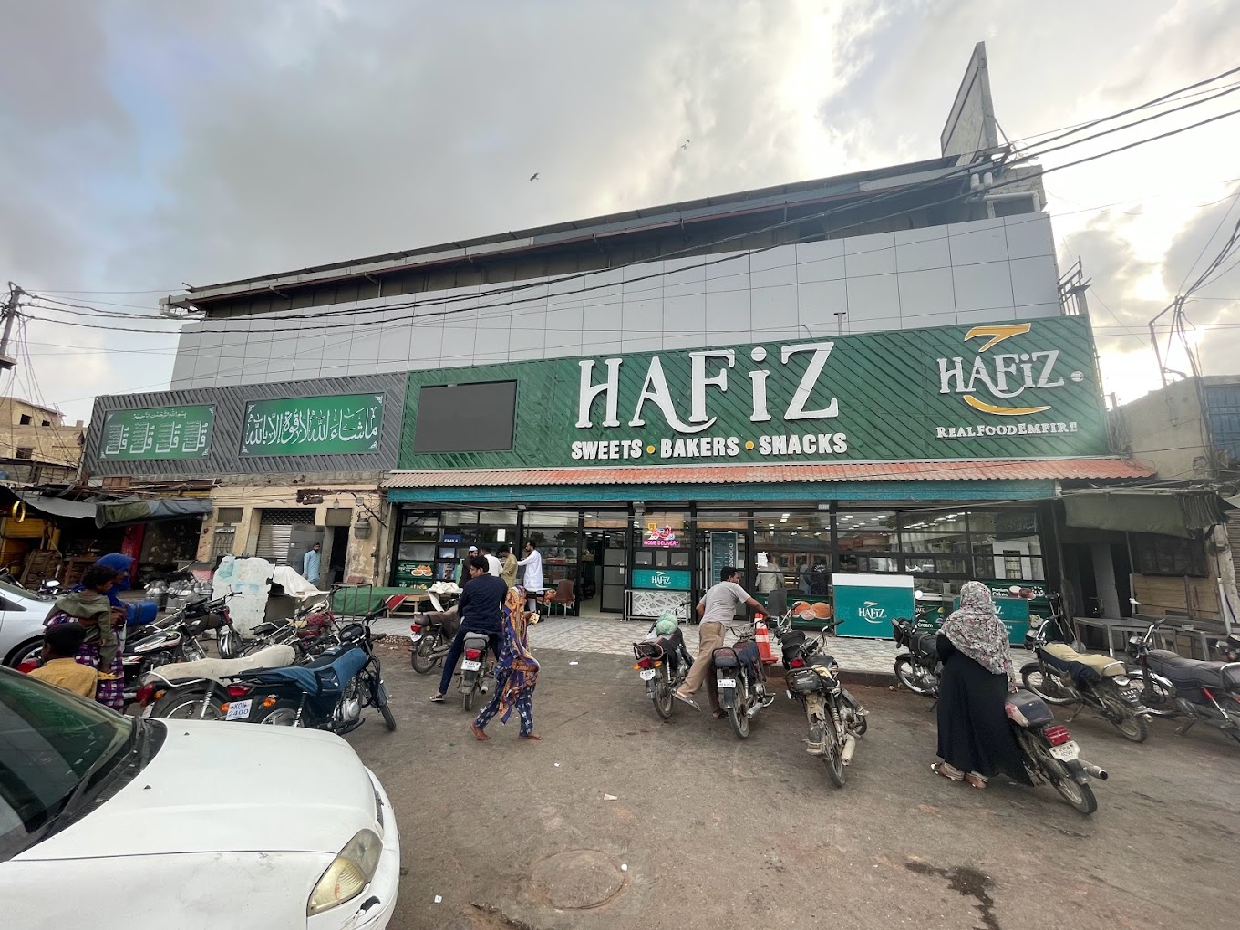 Hafiz Sweets
