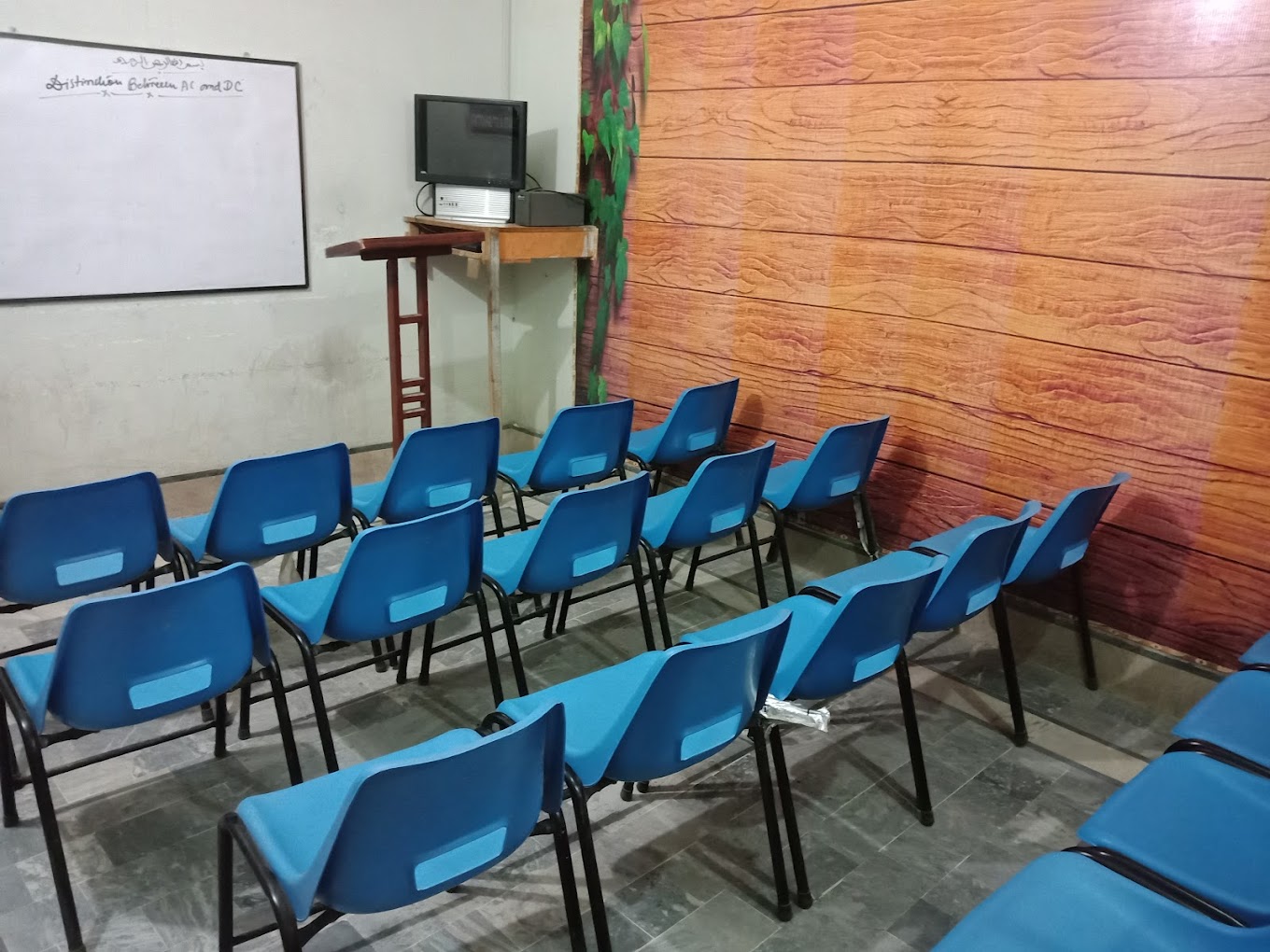 Aamir institute of Management Sciences & I. T Ghotki