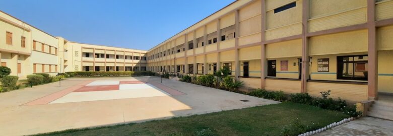Cadet College Petaro