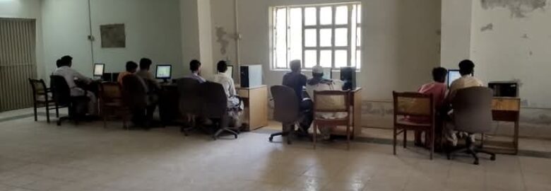 Government Descon Computer Center Kashmore