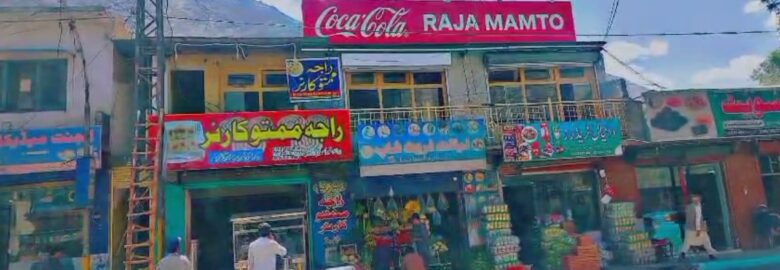 Raja Mamtu Corner