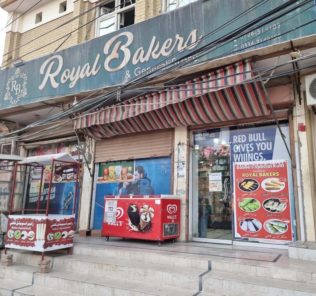 Royal Bakers