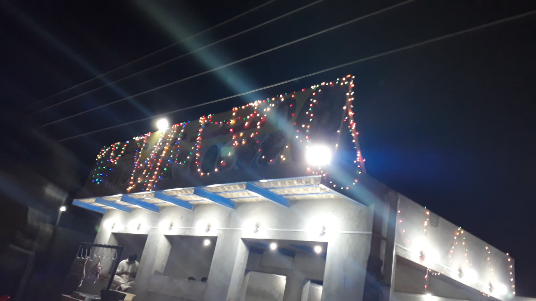 Sindh Darbar Hotel