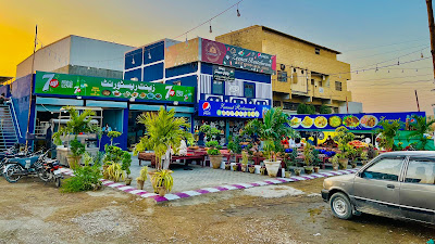 Zeenat Restaurant