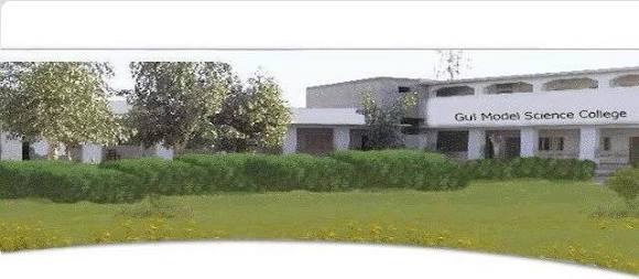 Gul Model science College Jacobabad