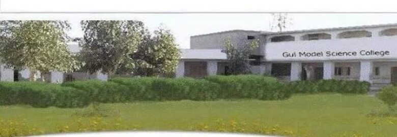 Gul Model science College Jacobabad