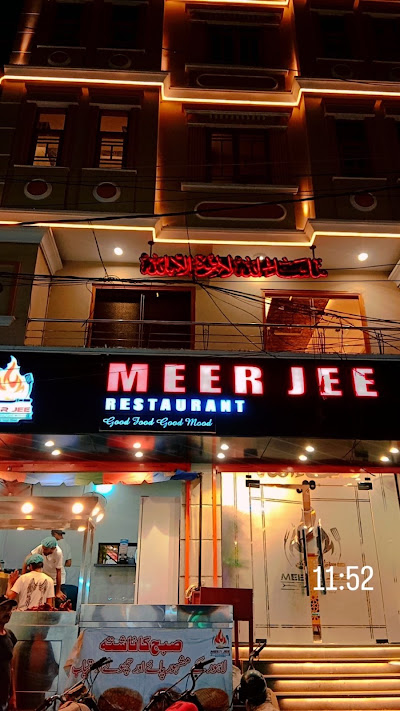 Meer Jee Restaurant