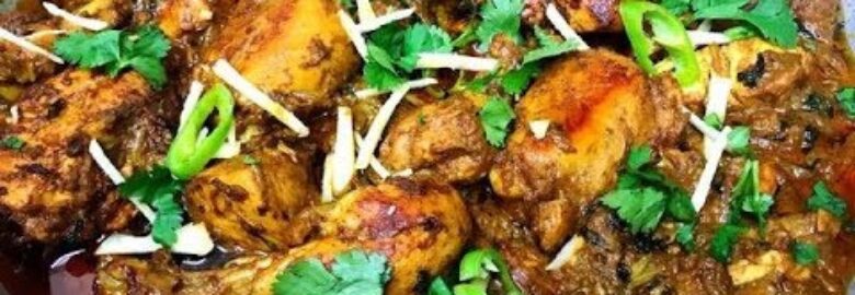 Bismillah Restaurant