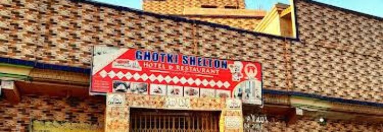 SHELTON HOTEL AND RESTAURENT