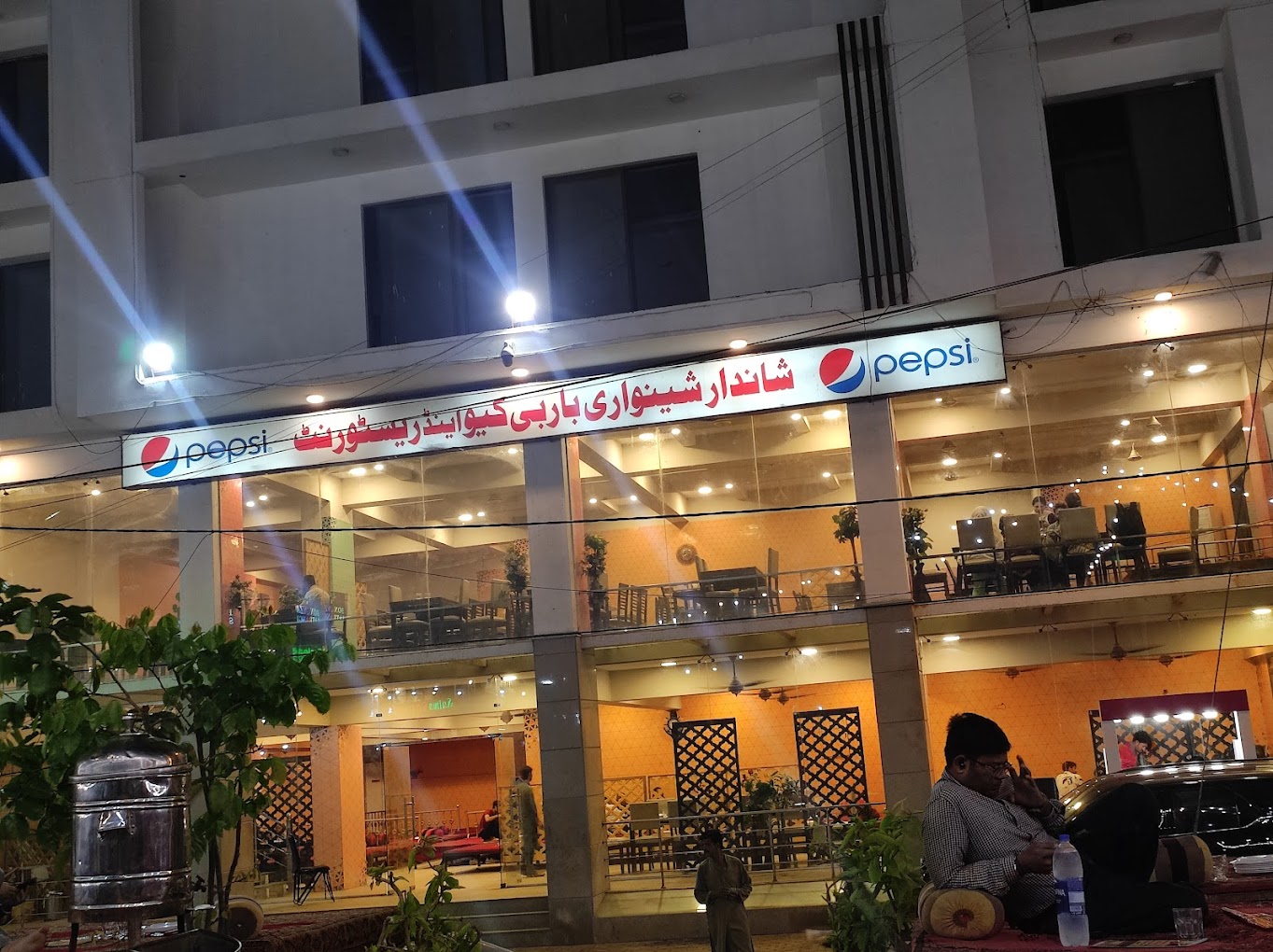 Shandaar Shinwari BBQ restaurant