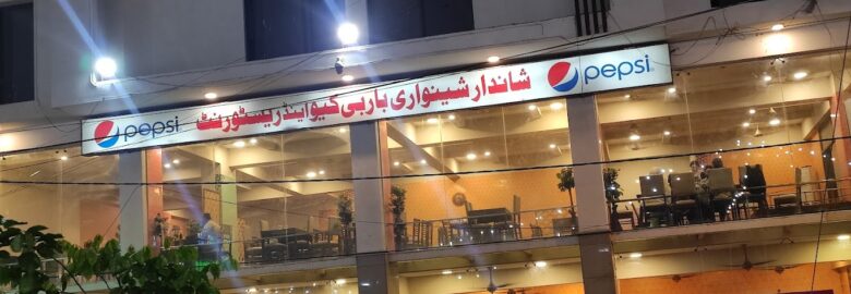 Shandaar Shinwari BBQ restaurant