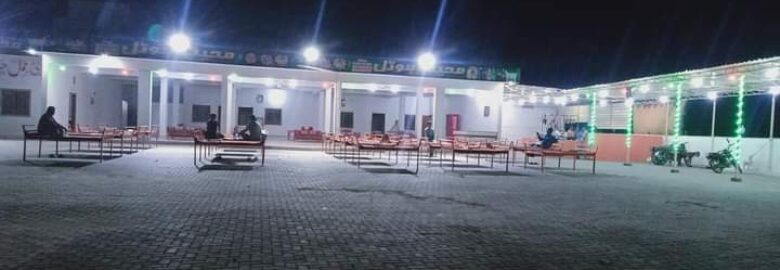 Mohib Hotel & Restaurant Mirpurkhas