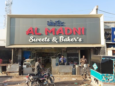 Al Madni Sweets, Bakers,Superstore