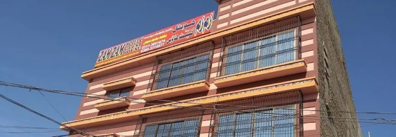 Zam Zam Hotel & Guest House Mirpurkhas