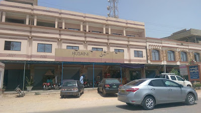 SRO,s Guest House Thatta