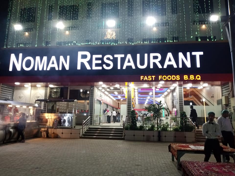 Noman Restaurant Fast Food & B.B.Q