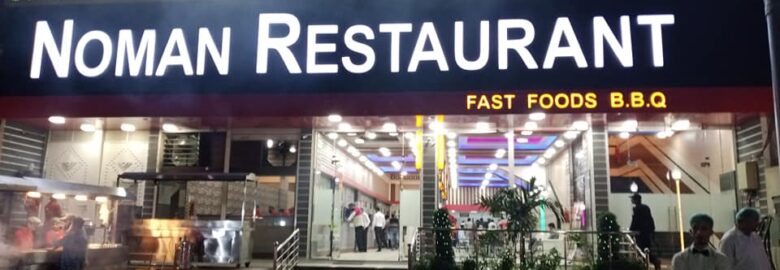 Noman Restaurant Fast Food & B.B.Q