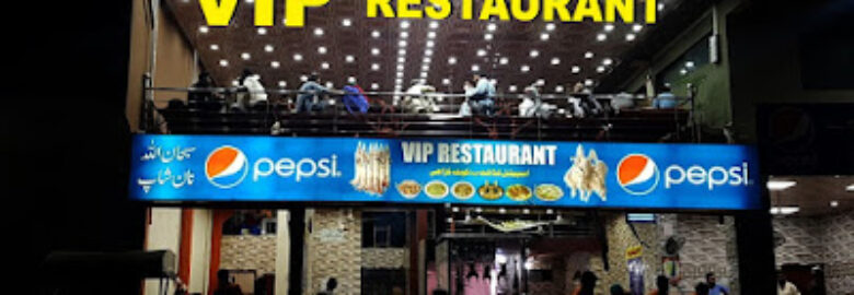 VIP Restaurant BBQ &fast food