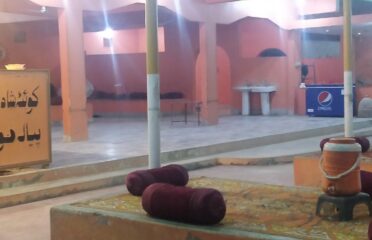 Quetta Shah je Piyala Hotel