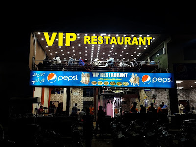 VIP Restaurant BBQ &fast food