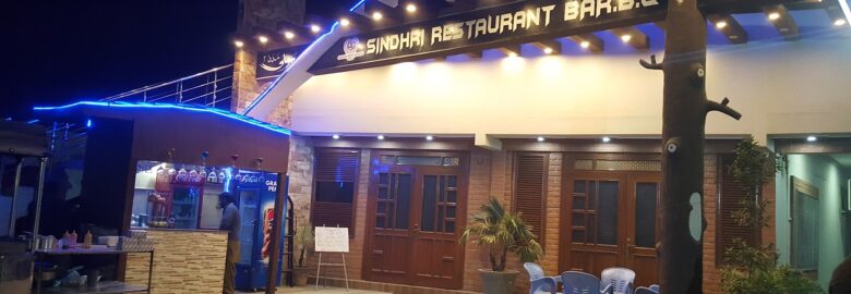 Sindhri Restaurant Sukkur Sindh