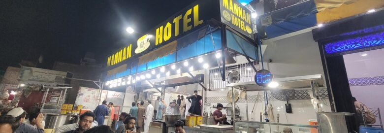 Mannan Hotel
