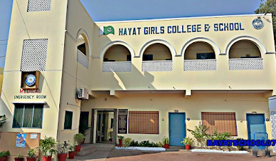 Hayats School & College Saddar Cantt Hyderabad