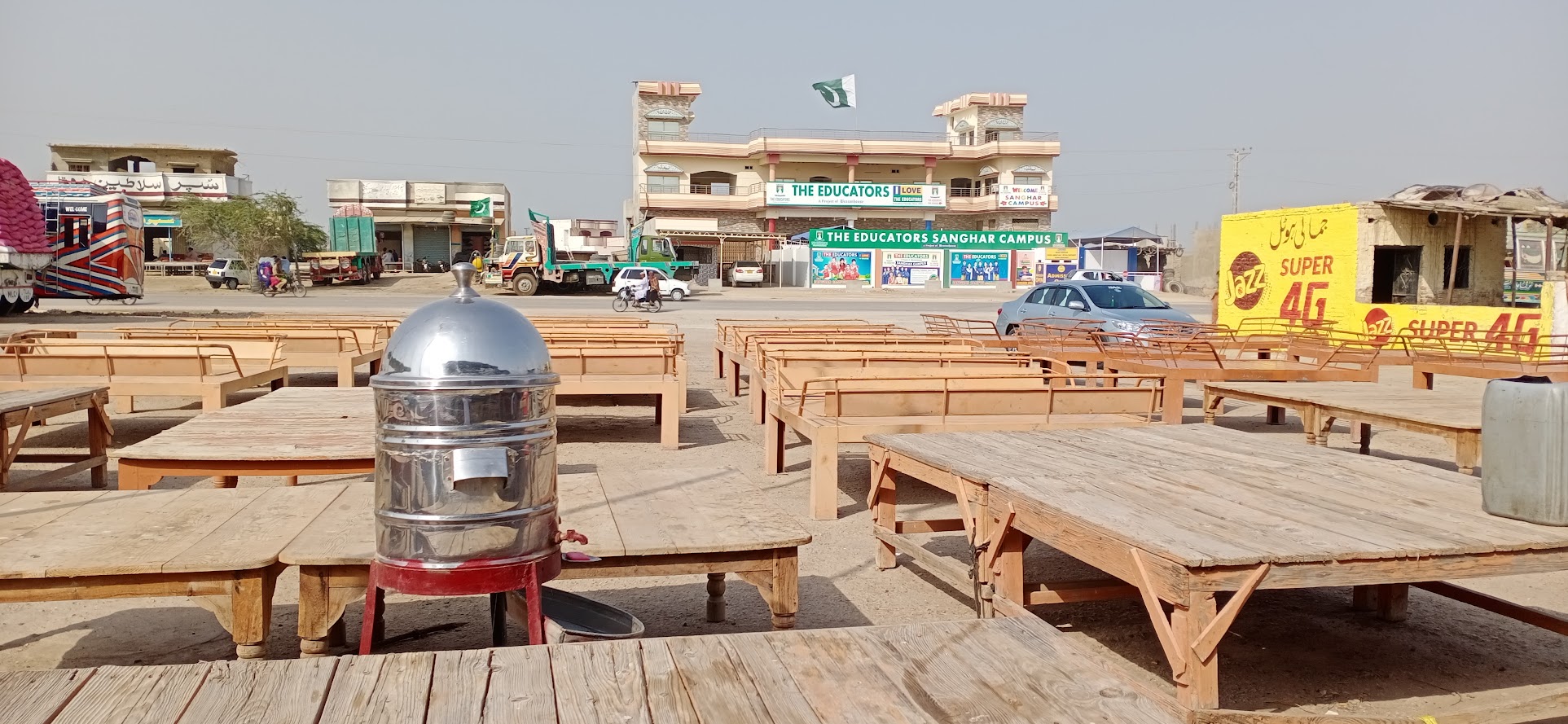 Jamali Hotel