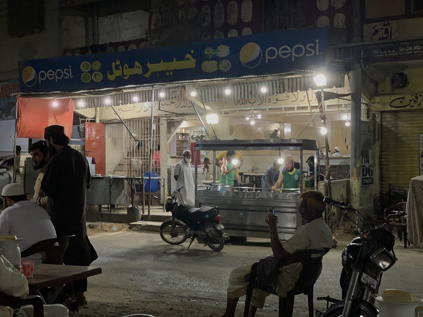 Khyber Hotel Malir