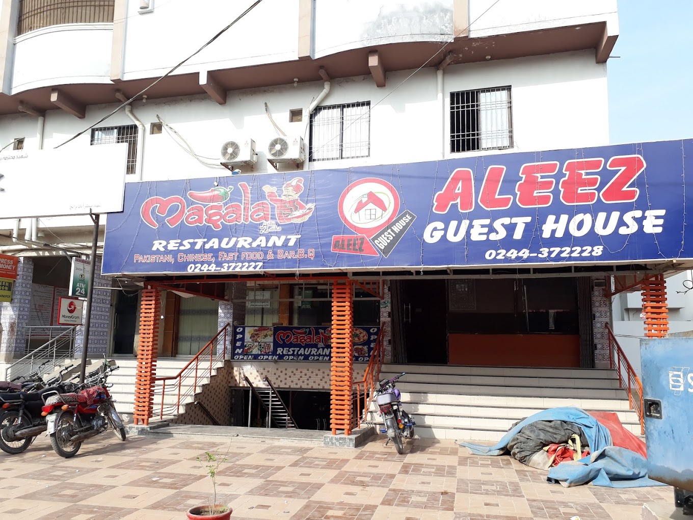  See photos Aleez Restaurant & Guest House Nawabshah