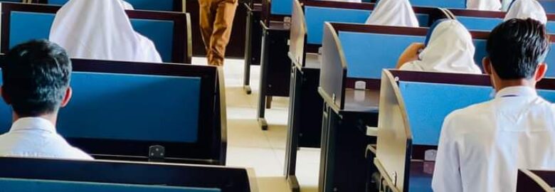 IBA Community College Dadu