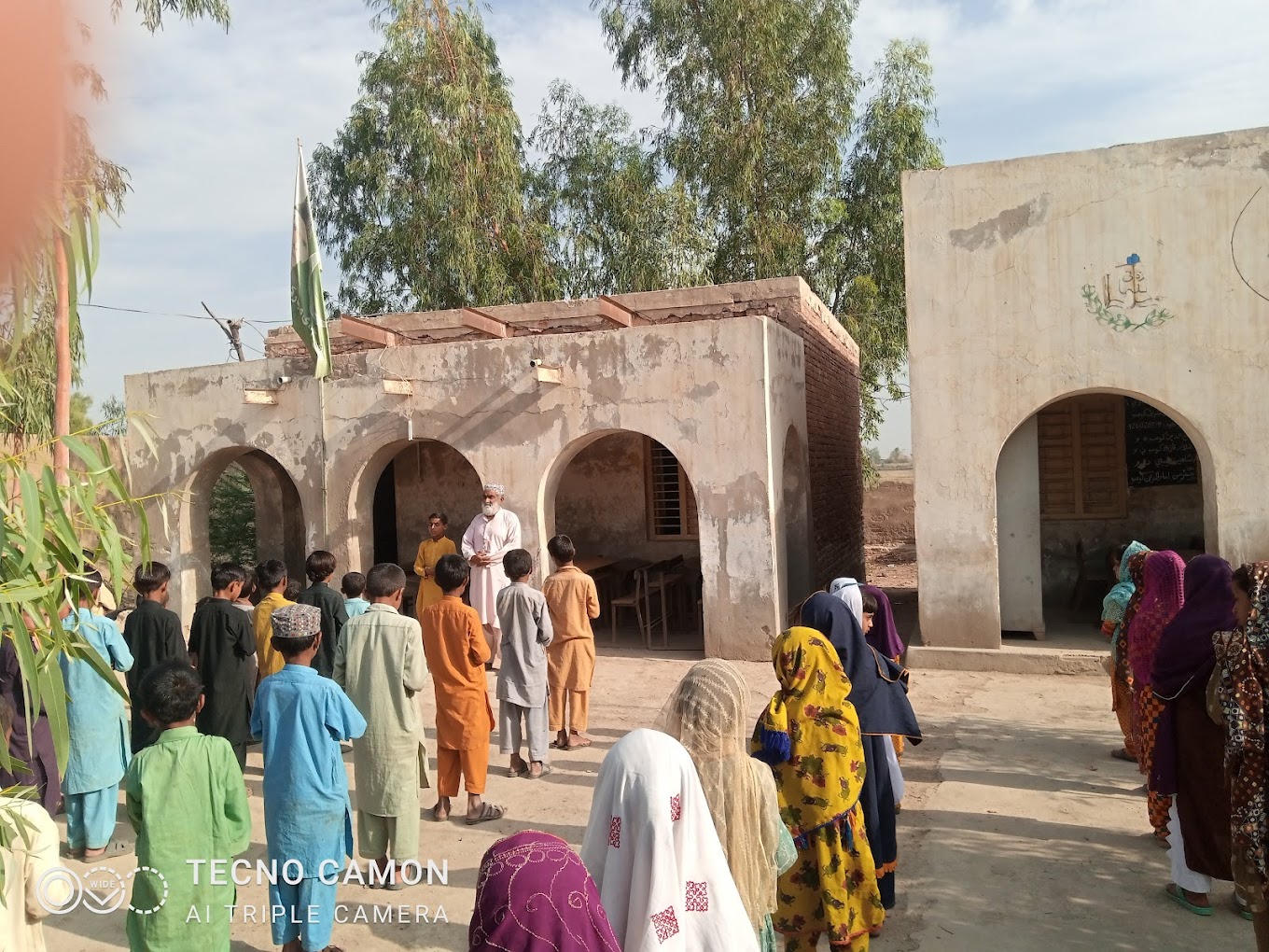 Government Primary School M. Shareef Khoso, Kashmore, Sindh, Pakistan