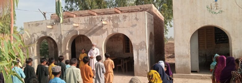 Government Primary School M. Shareef Khoso, Kashmore, Sindh, Pakistan