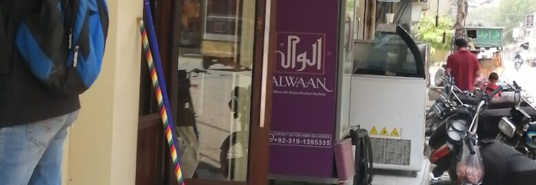 Alwaan Bakers