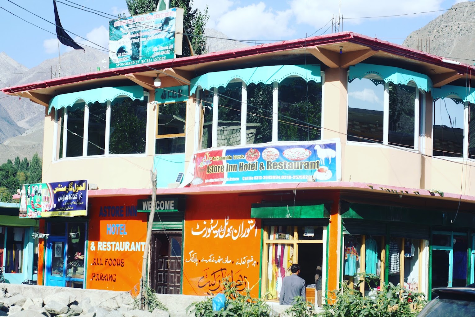 Astore Inn Hotel & Restaurant