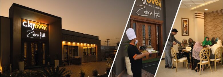 Clay Oven Chakwal