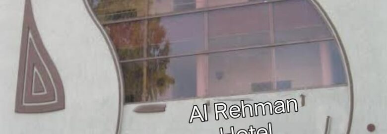 Ar-Rahman Hotel jhelum