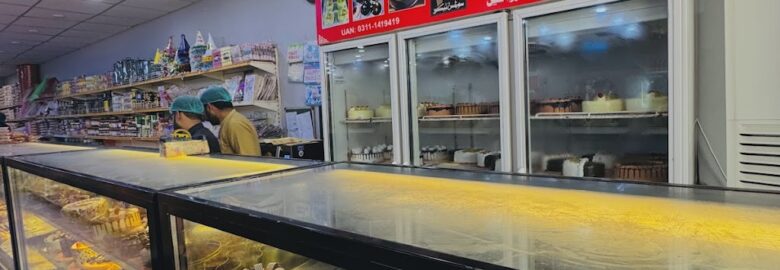Khawaja Sweets and Bakers