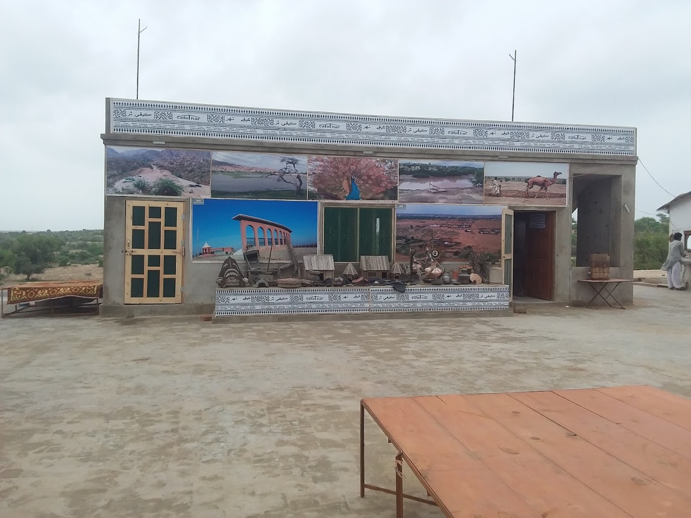 Cafe Thar Restaurant - Mithi, Tharparkar